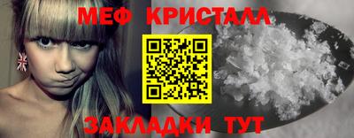 прущая мука Волжский