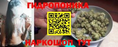 прущая мука Волжский