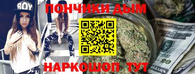 прущая мука Волжский