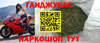 прущая мука Волжский