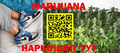 прущая мука Волжский