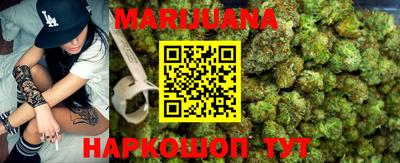 прущая мука Волжский