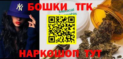 таблы Волгодонск