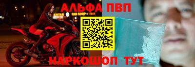 прущая мука Волжский