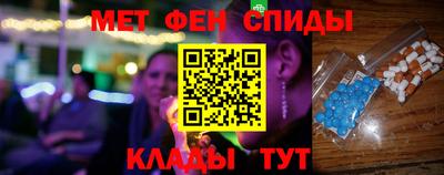 прущая мука Волжский