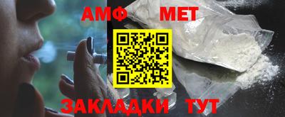 прущая мука Волжский