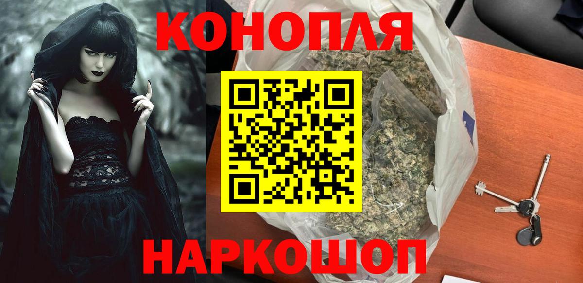 Каннабис AK-47 Дербент