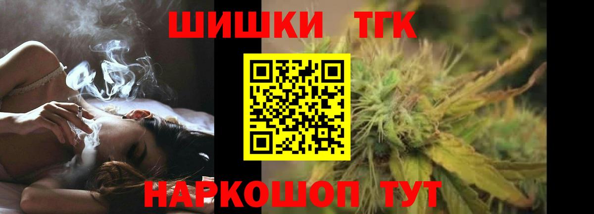COCAIN  Дербент  Вход с VPN  Мефедрон кристаллы  МАРИХУАНА  ГАШИШ 